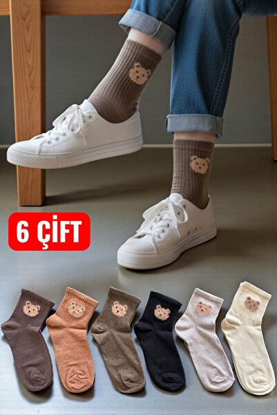 Esinti 6 Pairs of Teddy Bear Patterned White Socks Colorful Unisex College So...