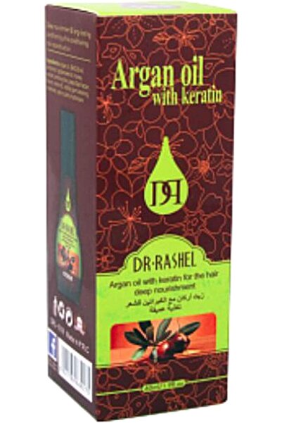 DR.RASHEL زيت الأركان