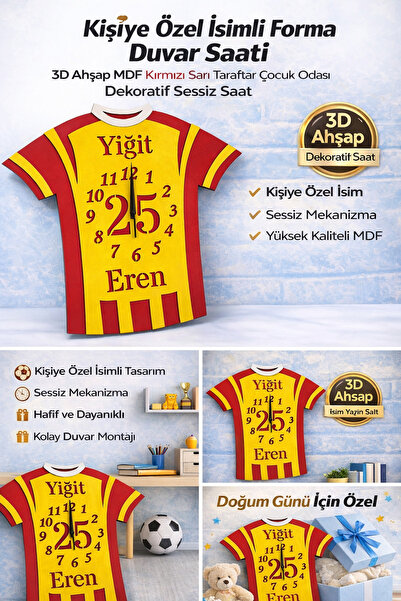 evolise Kişiye Özel Galatasaray İsimli Forma Duvar Saati 3D Ahşap MDF Tarafta...