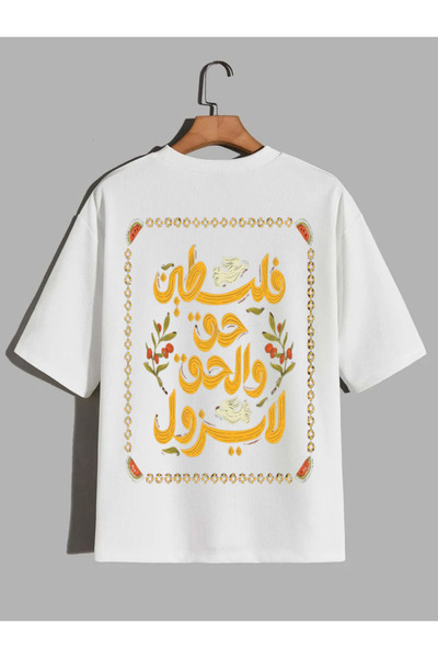 Rivox تي شيرت أبيض كبير الحجم للجنسين من نسيج القطن مطبوع عليه orangewatermelon