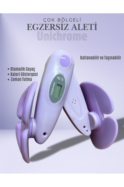 Unichrome İç Bacak Egzersiz Aleti Kegel Pelvik Kas Cihazı Kalça Kol Sıkılaştı...
