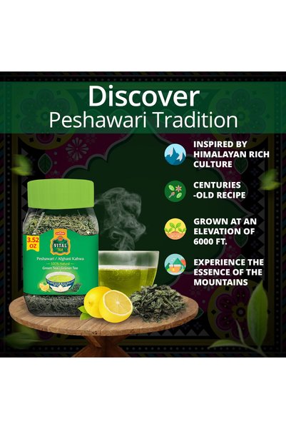 vital tea قهوة بيشاوري - عبوة من 6 برطمانات (100 غرام لكل برطمان)، شاي فاخر ذو أوراق سائبة، عطري، يدعم الهضم