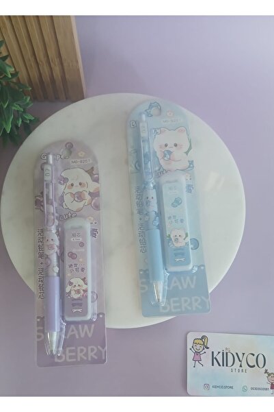 Kawaii Tarz Yedek Uçlu 0.7mm Uçlu Kalem ( 1 Adet )