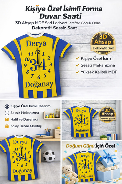 evolise Kişiye Özel Fenerbahce İsimli Forma Duvar Saati 3D Ahşap MDF Taraftar...