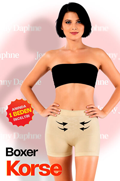 Jenny Daphne High Waist Boxer Corset Tummy Tightening Shaping Corset Abdomina...