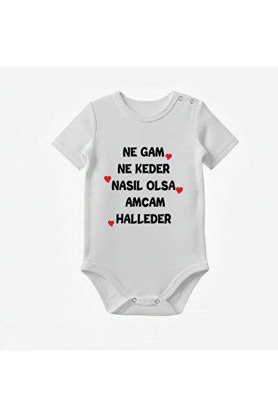 venüsdijital قميص نيو جام ني كيدير نايل هاليردر المطبوع للأطفال