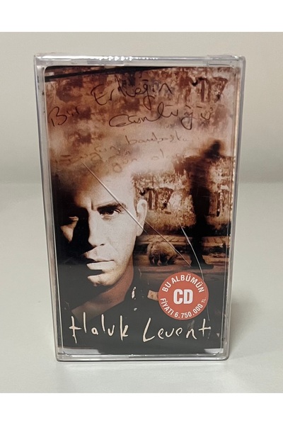 Kamel Müzik مذكرات هالوك ليفينت: احتفظ بالوجع مع كاسيت جيلاتيني صفر