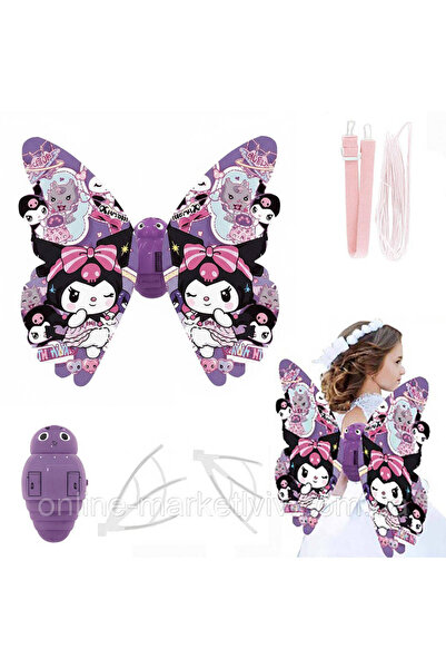 Toybox Electric Kuromi Themed Wings, Butterfly Wings with LED Lights and Musi...