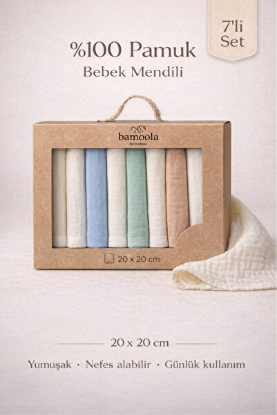 Bamoola 100% Cotton Patterned Baby Mouth Wipes Set (20X20)