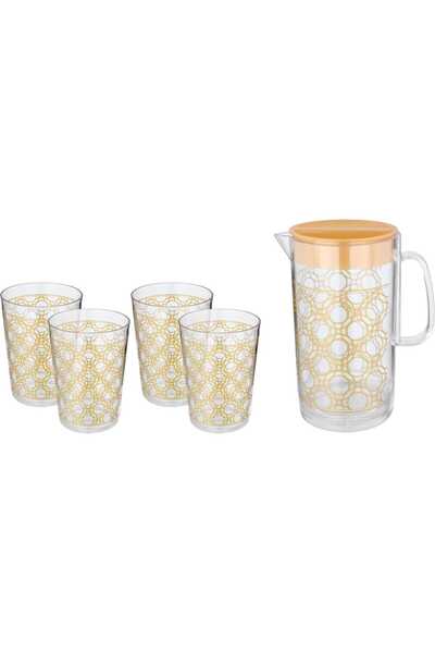 Generic Geek with Al Saif Gallery acrylic cups, 1.5 liters / 400 ml, golden p...