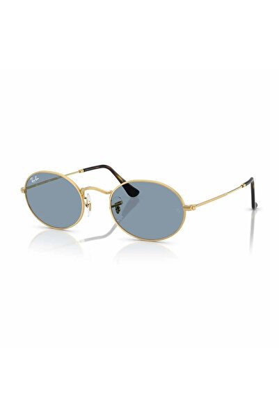 Ray-Ban Rayban 3547 001/56 51 Unisex Güneş Gözlüğü