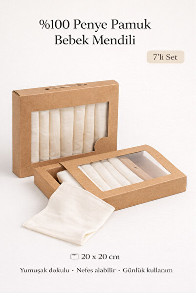 Bamoola 100% Cotton Patterned Baby Mouth Wipes Set (20X20)