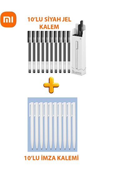 Xiaomi 10-Piece Black Gel and 10-Piece Signature Pen Set