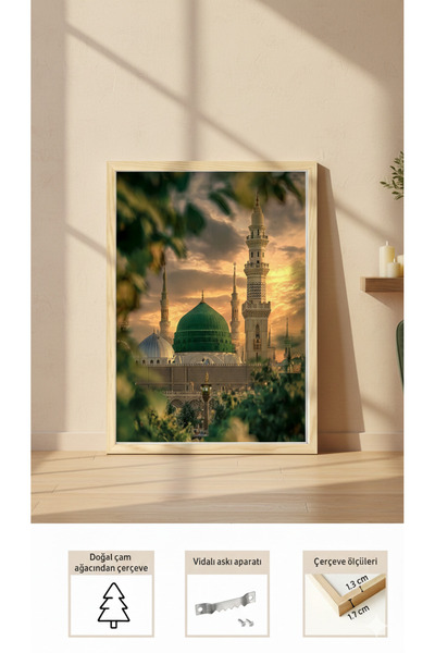 roys Mescid-i nebevî tablo