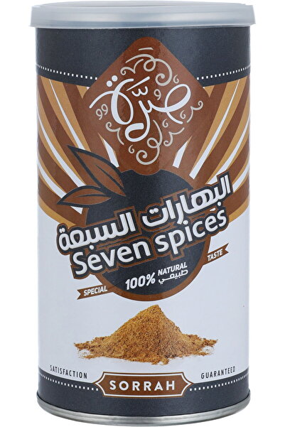 Generic Al Saif Gallery Surrat Seven Spice - 200g