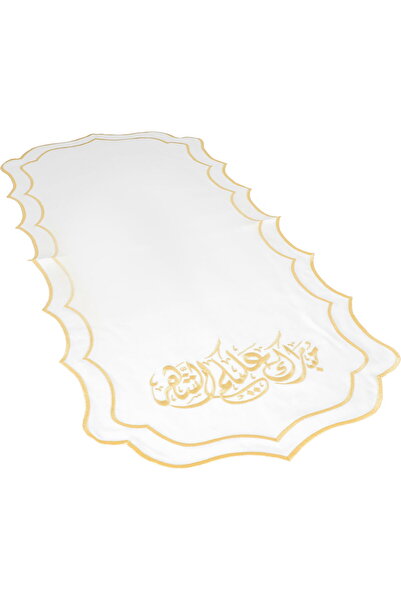 Generic Bionic Finish Fabric Table Runner, 40x90 cm - Beige