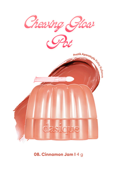 dasique Flexible Gel Texture, Moisturizing, Glossy Finish Lipstick & Blush Ch...