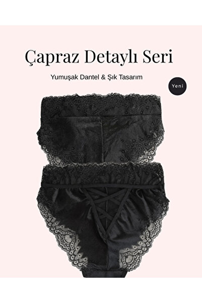 Nobrand Çapraz İp Detaylı Dantel Külot, Yumuşak Dantel ve Şık tasarım