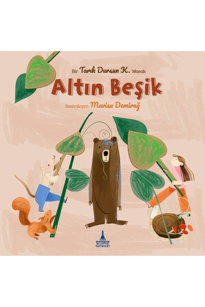 İzmir Büyükşehir Belediyesi Kent Kitaplığı Altın Beşik