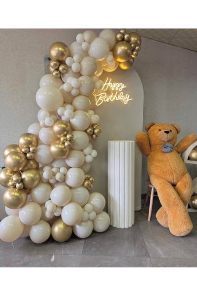 Çemrek Süs Parti Promise Engagement Baby Birthday Retro White Sea Sand Gold C...