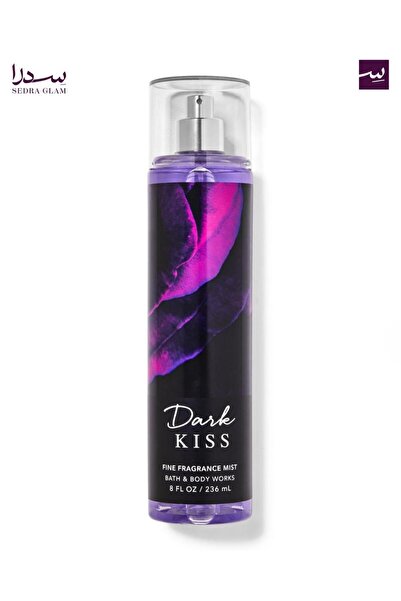 sedra glam عطر دارك كيس الفاخر