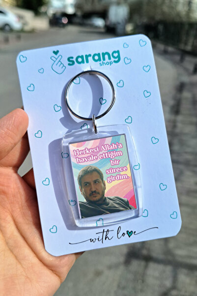 SARANG Διαφανές Μπρελόκ με Πλαίσιο - Ακόμα και ο Θεός θα ήταν αναγκασμένος να...