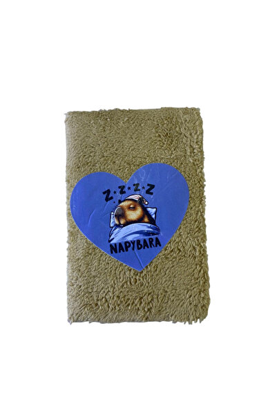 mercanpromosyon دفتر ملاحظات ميركان كابيبارا من القطيفة - دفتر ملاحظات مدرسي ...