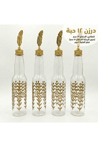 Gifts World 12 صندوقًا لتوزيع هدايا العيد والمناسبات