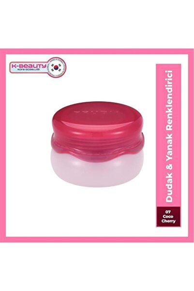 FRUDIA Make Up Glow Jam Lip & Cheek Cherry 07