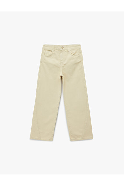 Koton Pantaloni largi din bumbac cu detaliu de buzunar