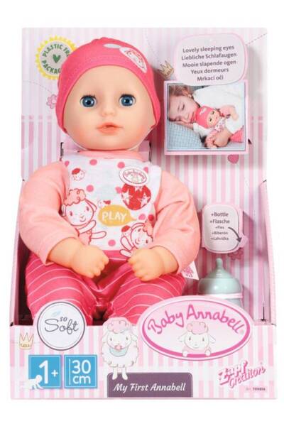 ZAPF CREATION Papusa Baby Annabell Primul Meu Annabell 30cm (709856)