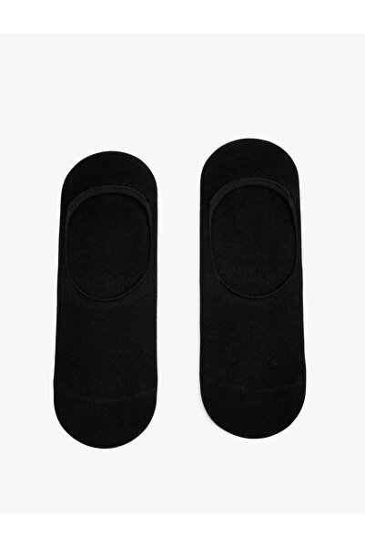 Koton Комплект от 2 чифта вискозни спортни чорапи