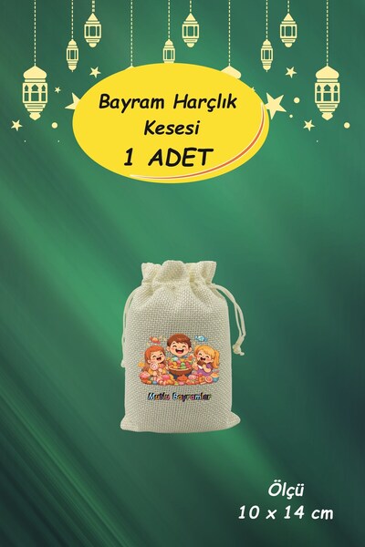 Yaprak Hediyelik Bayram Harçlık Kesesi Tekli Baskılı Ham Bez Bayram Kesesi, Ç...
