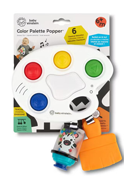 Baby Einstein Вдлъбнатини за палитра с боя PoppertmActivity (BE-16710)