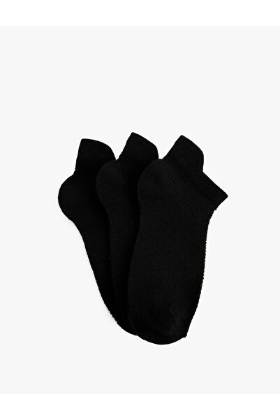 Koton Комплект от 3 памучни чорапи до глезена