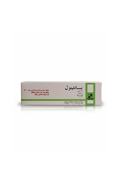 Panthenol كريم ٥٪ ٥٠ جم