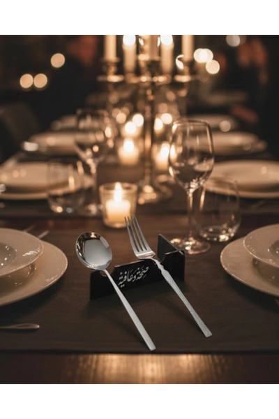 Epilons 3D Special Printing 6-Piece Spoon Fork Presentation Stand Stylish Tab...