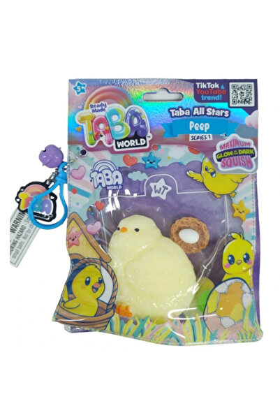 NW NessiWorld تَابَا وورلد سكويشي جاهز - صيصان