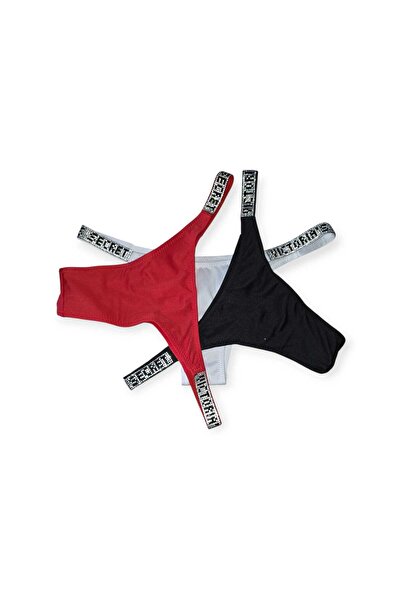 NoNameStore7 Set of thong panties with logo - 3 pairs, Multicolor