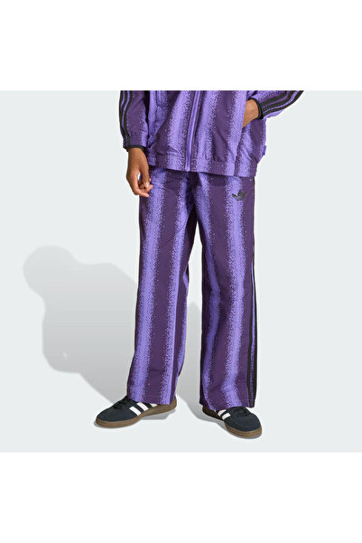 adidas Minecraft SST Çocuk Eşofman Altı