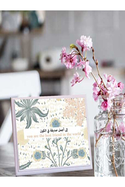 Generic A plaque dedicated to friends