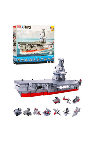 Sluban - Army Aircraft Carrier Assembly Kit
