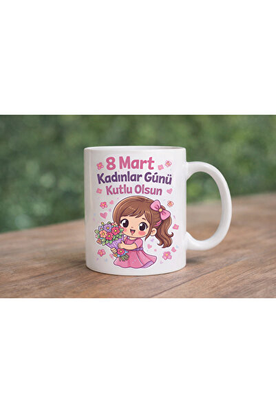 D&Y GAUDERY 8 March Women's Day Special Mug – Cute Cartoon Girl Design