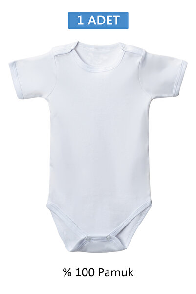 Mestore White Half Sleeve Bodysuit for Children 2-7 Years Old (1 Piece) with ...