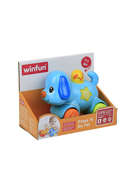 Generic أين المتعة؟ - القط المتحرك