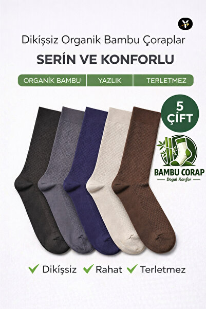 YOTITEX Premium Bamboo Seamless Socks 5-Pack - 5 Pairs