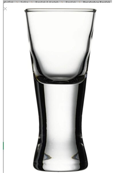 ORTAKÖY CENNETİ Boston Shot Glass Set of 6 42584 Pasabahce 46 Cc Volume