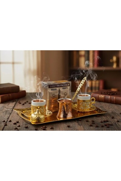 E orient Ottoman Patterned Turkish Coffee Cup Set – Presentation Set for 2 Pe...