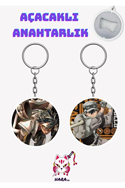 Hara Company Set de deschizătoare de brelocuri Gachiakuta Anime Follo Tunito