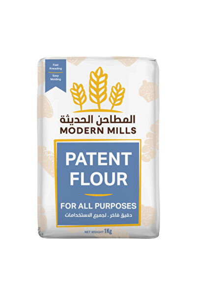 Cake Modern Flour from Patent Mills 1kg